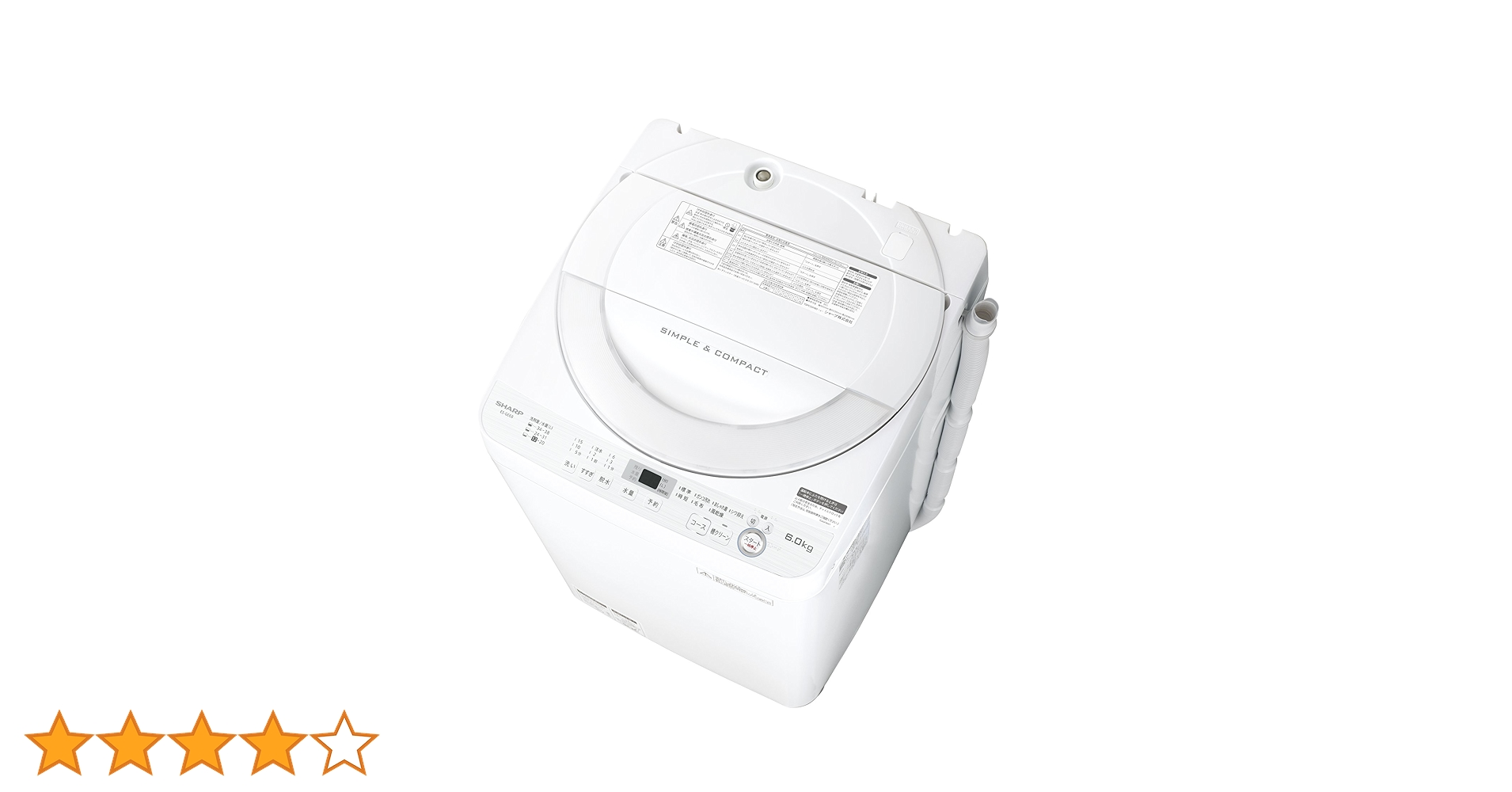 71ZvI+7SEKL.jpg_BO30,255,255,